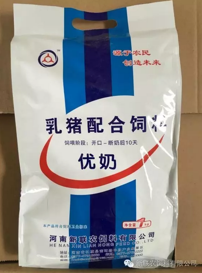 QQ截图20180125210533.png