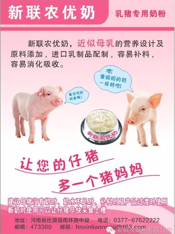 QQ截图20180125210612.png